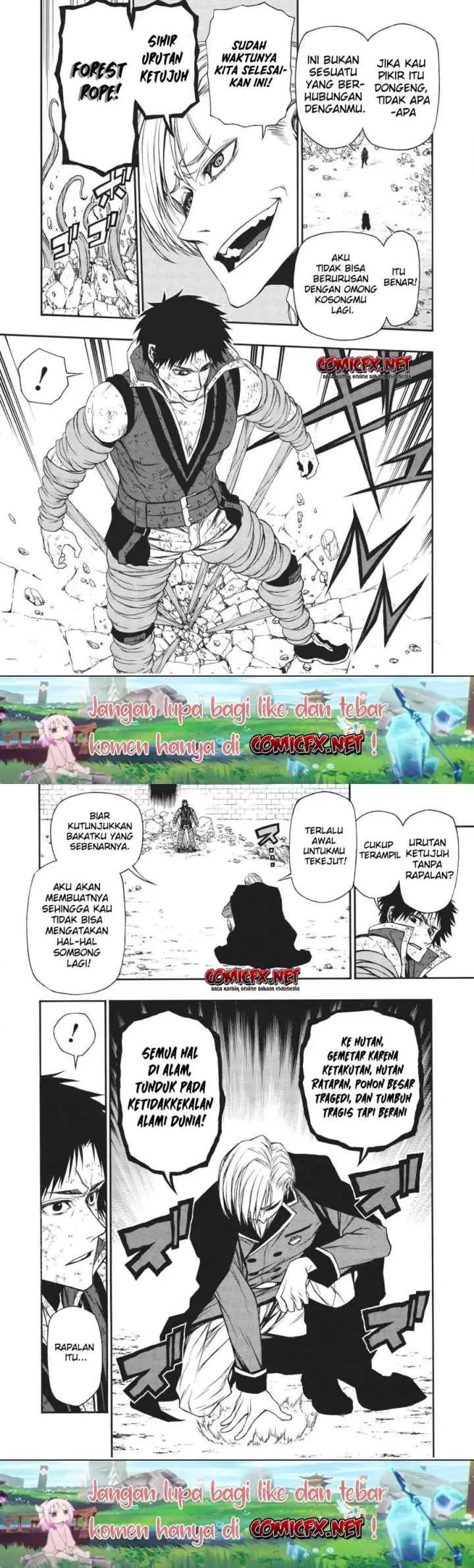 Shinmai Ossan Bouken-sha, Saikyou paati ni shinu hodo kitae rarete Muteki ni naru chapter 9 halaman 6