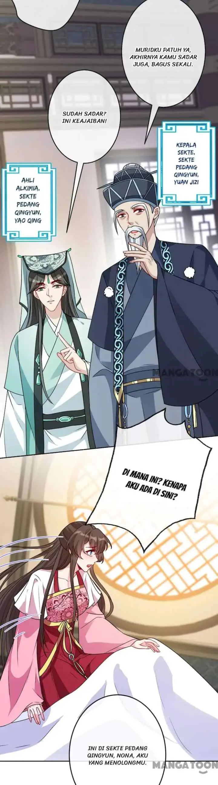 My Chubby Princess Consort chapter 110 halaman 9