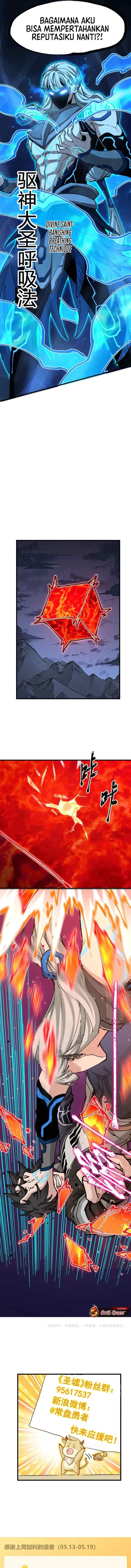 The Sacred Ruins chapter 275 halaman 12