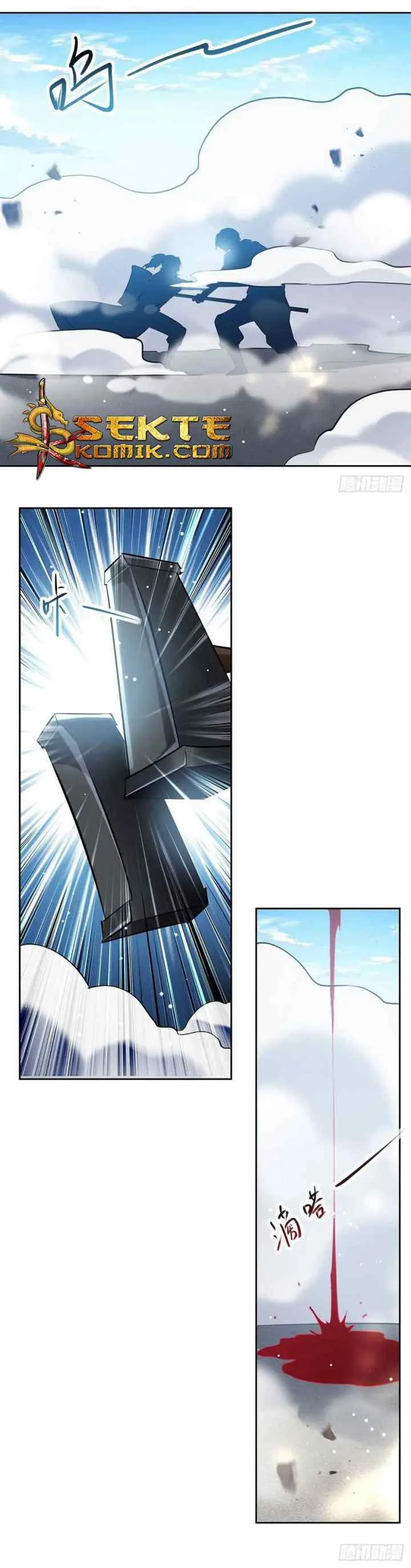 Ling Tian Shendi chapter 109 halaman 11