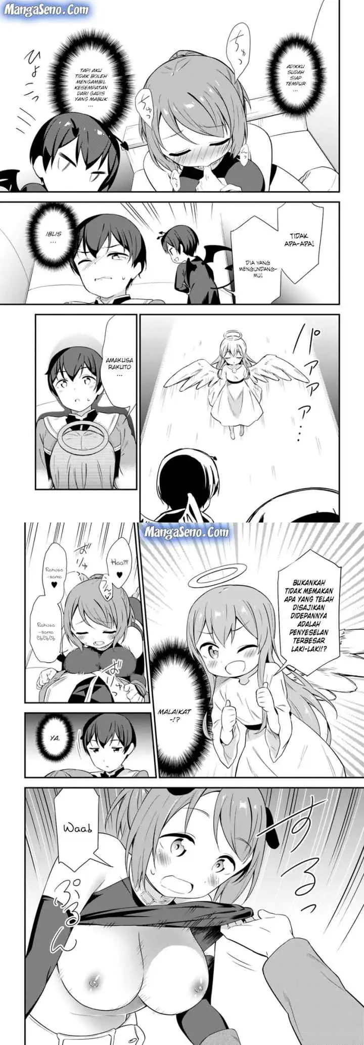 Butsuri-san de Musou Shitetara Motemote ni Narimashita chapter 19 halaman 8