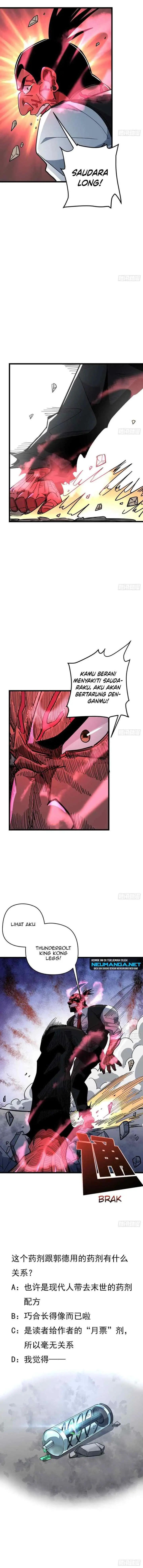 Unlock 99 Heroine of the Last Day chapter 46 halaman 7