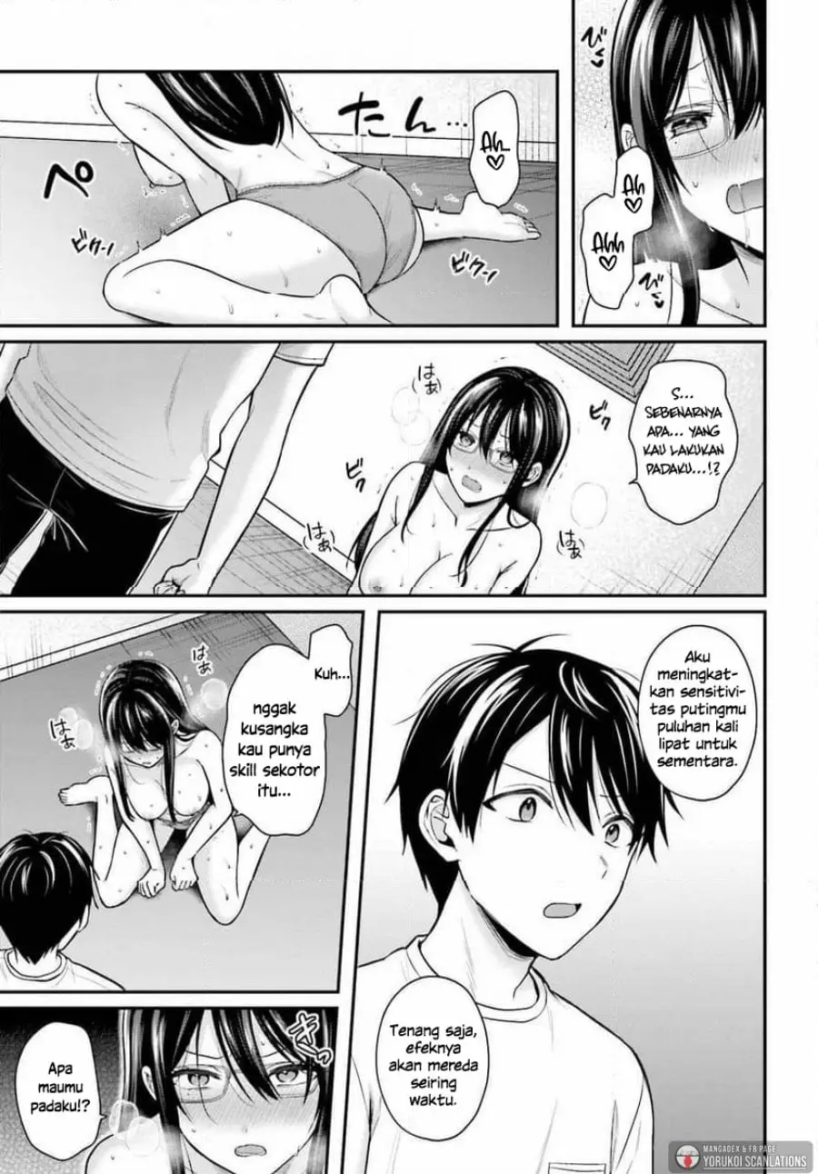 Boukensha ni Narenakatta Ore, Sukiru [Oppai Kyousei] de Nayameru Anoko wo Hitotasuke!? chapter 23 halaman 14