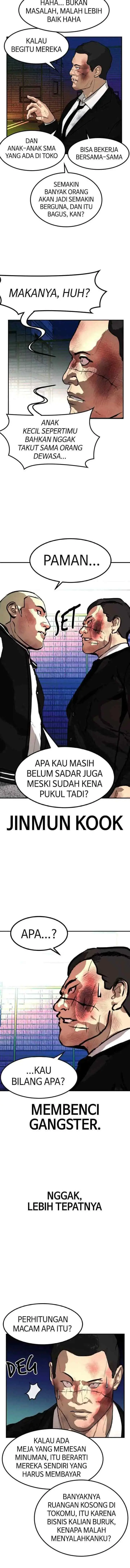 Attention Seeker chapter 60 halaman 7