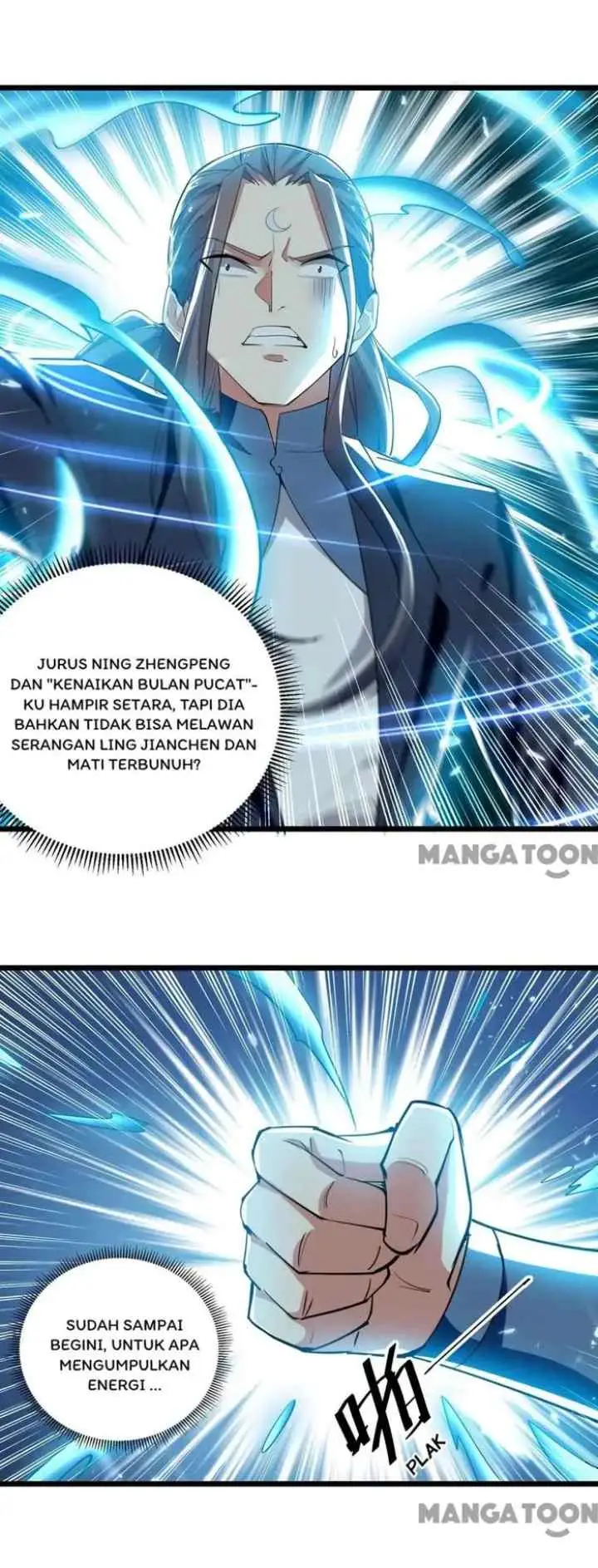 Ling Tian Shendi chapter 225 halaman 17