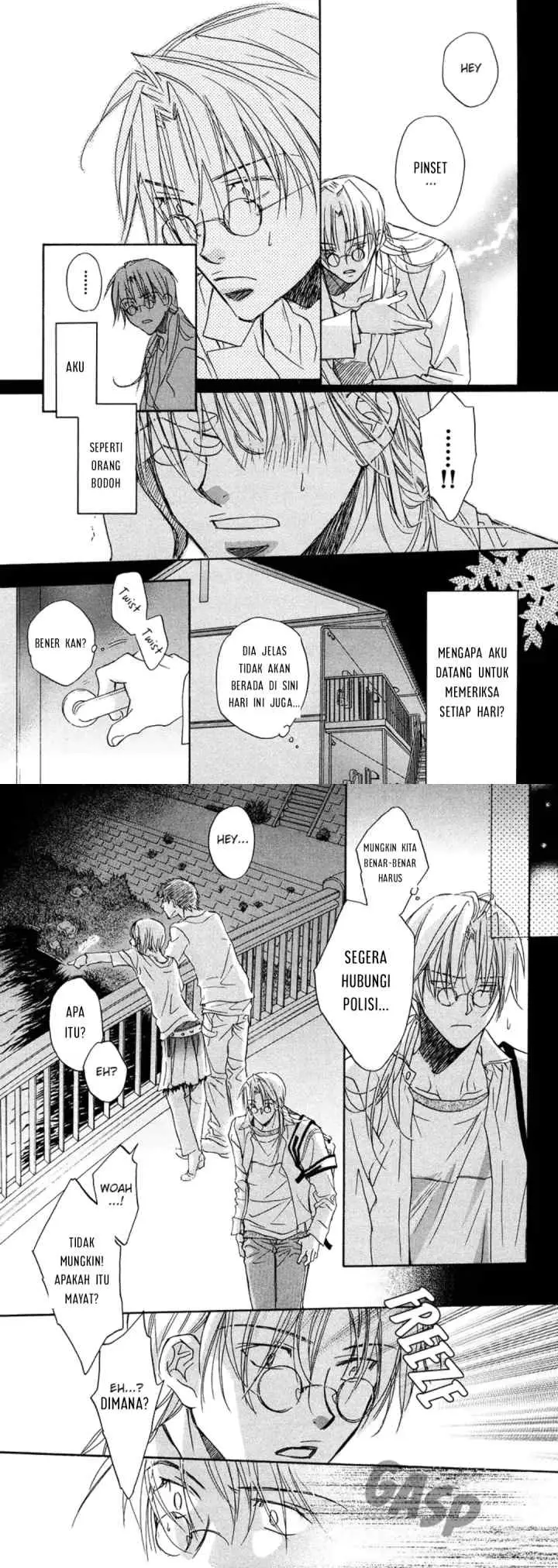 Koisuru Bōkun chapter 4 halaman 13