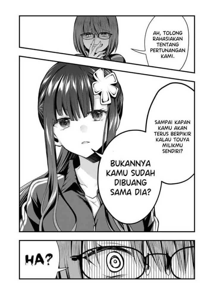 Kononaka Ni Hitori, Ore No Yome Ga Iru chapter 37 halaman 13