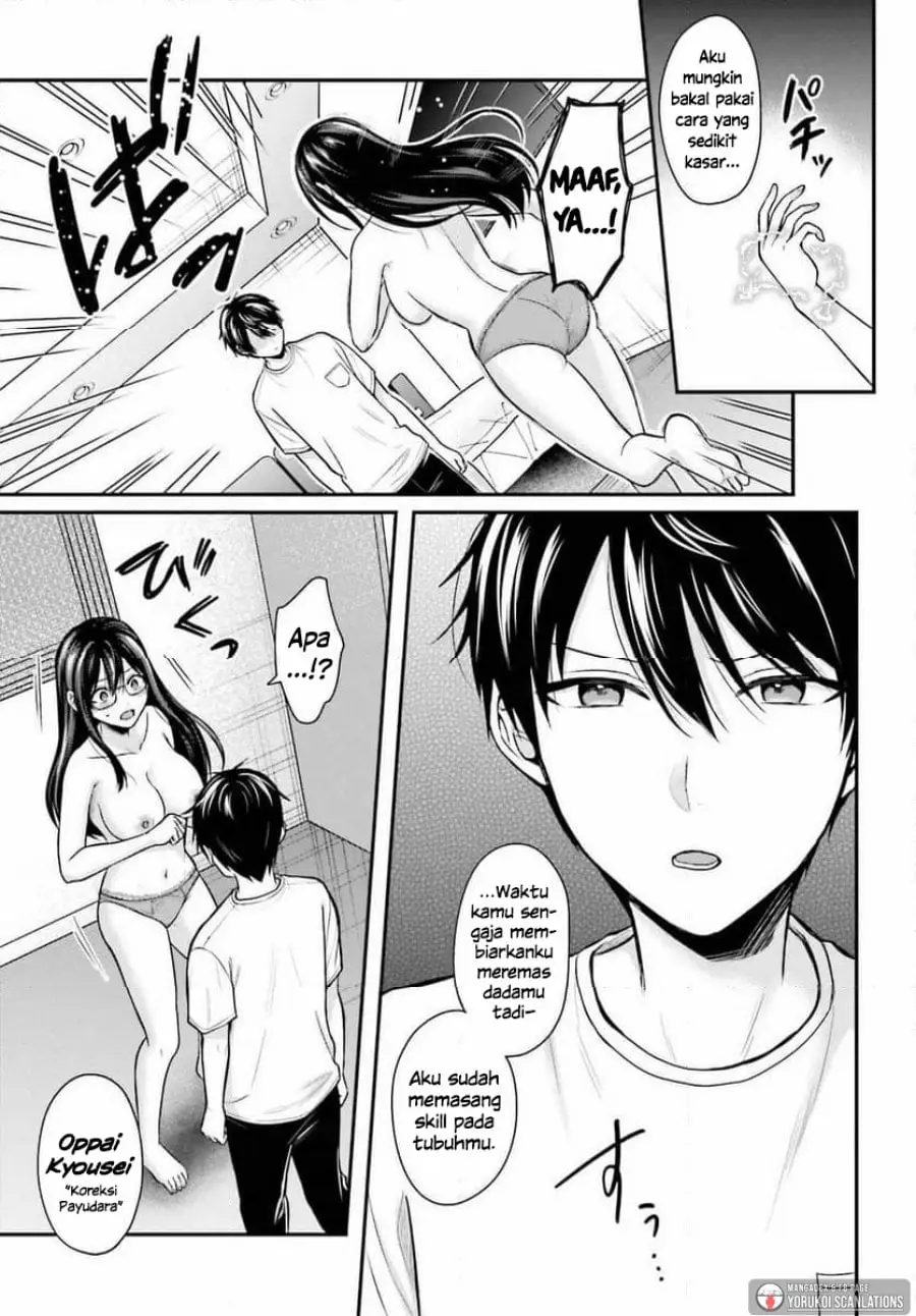 Boukensha ni Narenakatta Ore, Sukiru [Oppai Kyousei] de Nayameru Anoko wo Hitotasuke!? chapter 23 halaman 12