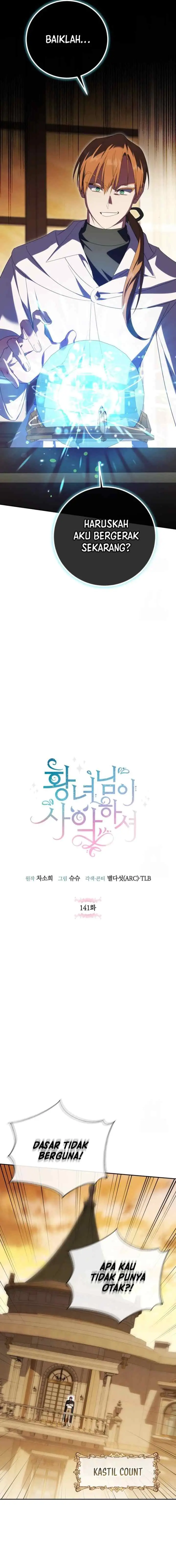 The Princess is Evil chapter 141 halaman 5