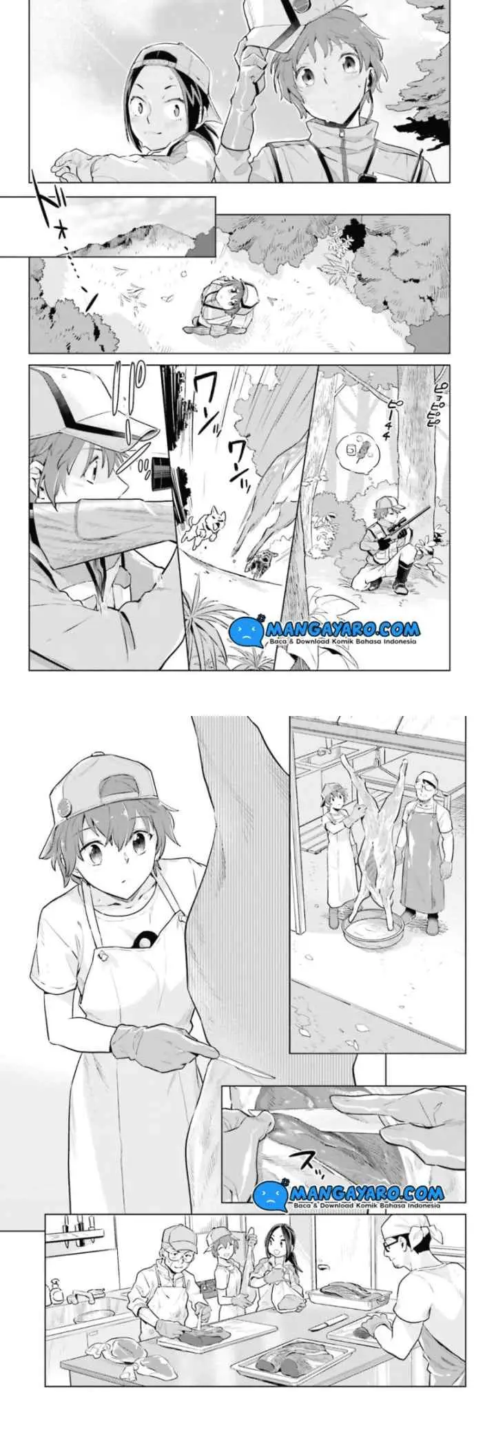 Shinmai Shimai no Futari Gohan chapter 33 halaman 7