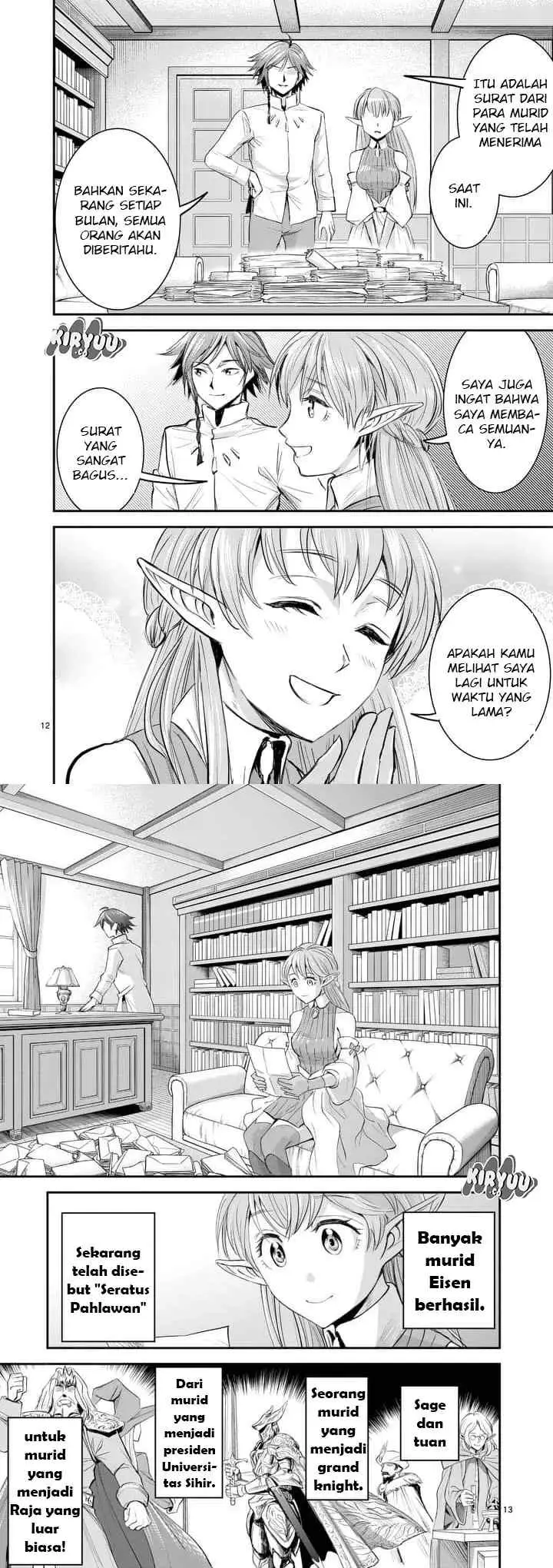 100-nin no Eiyuu o Sodateta Saikyou Yogensha wa Boukensha ni Natte mo Sekaijuu no Deshi kara Shitawarete Masu chapter 1 halaman 8