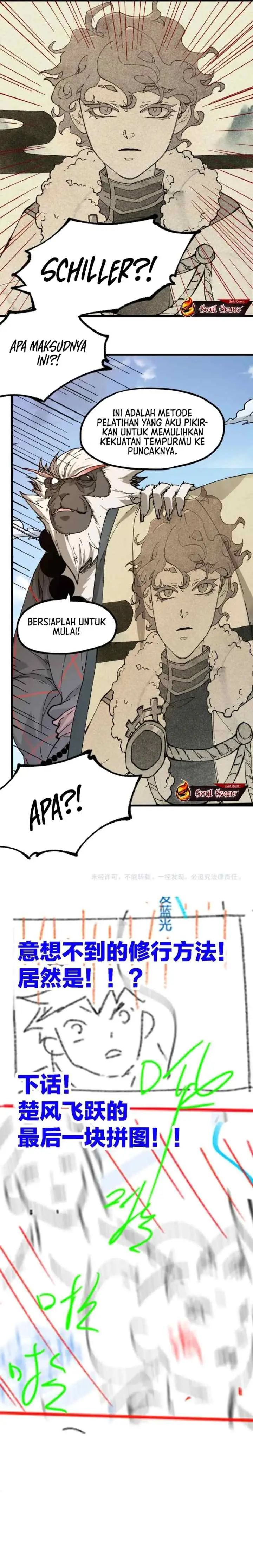The Sacred Ruins chapter 246 halaman 14