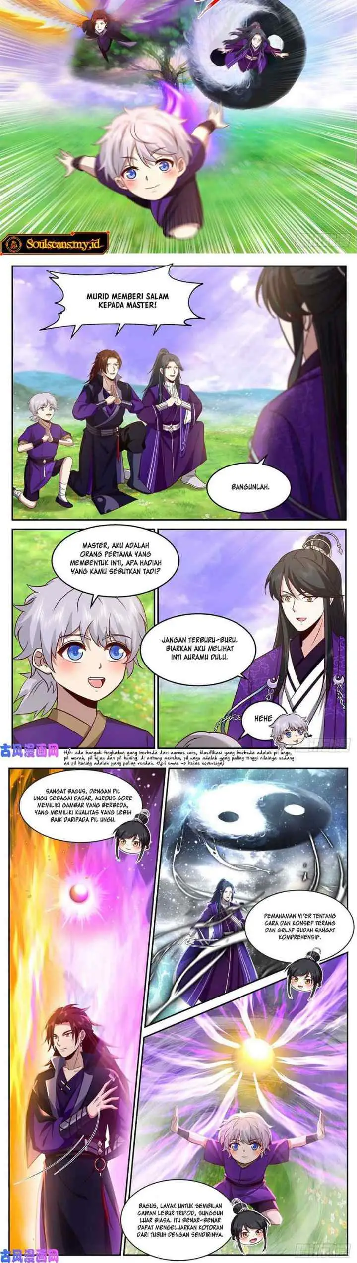 The First Ancestor in History chapter 178 halaman 6