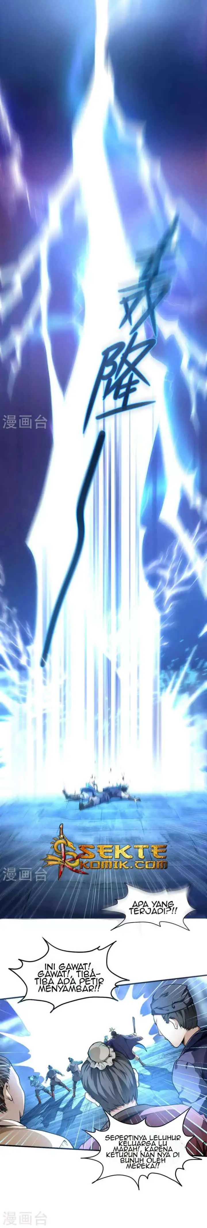 Divine Emperor chapter 1 halaman 4