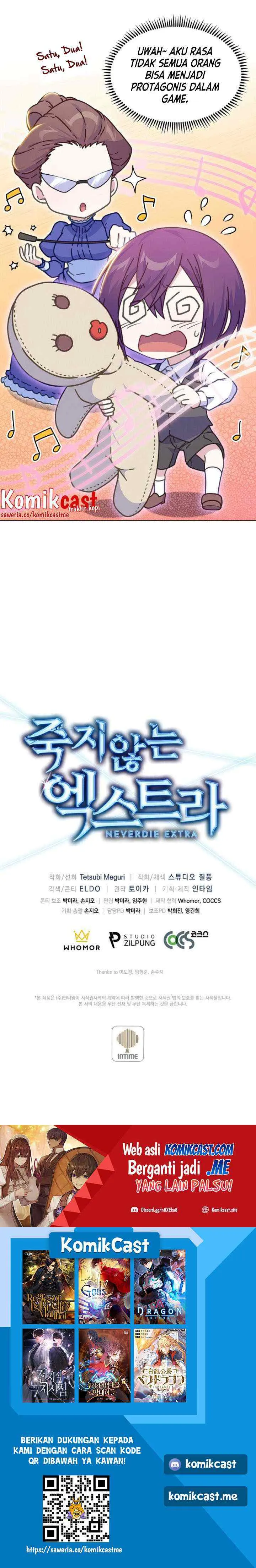 Never Die Extra chapter 19 halaman 17