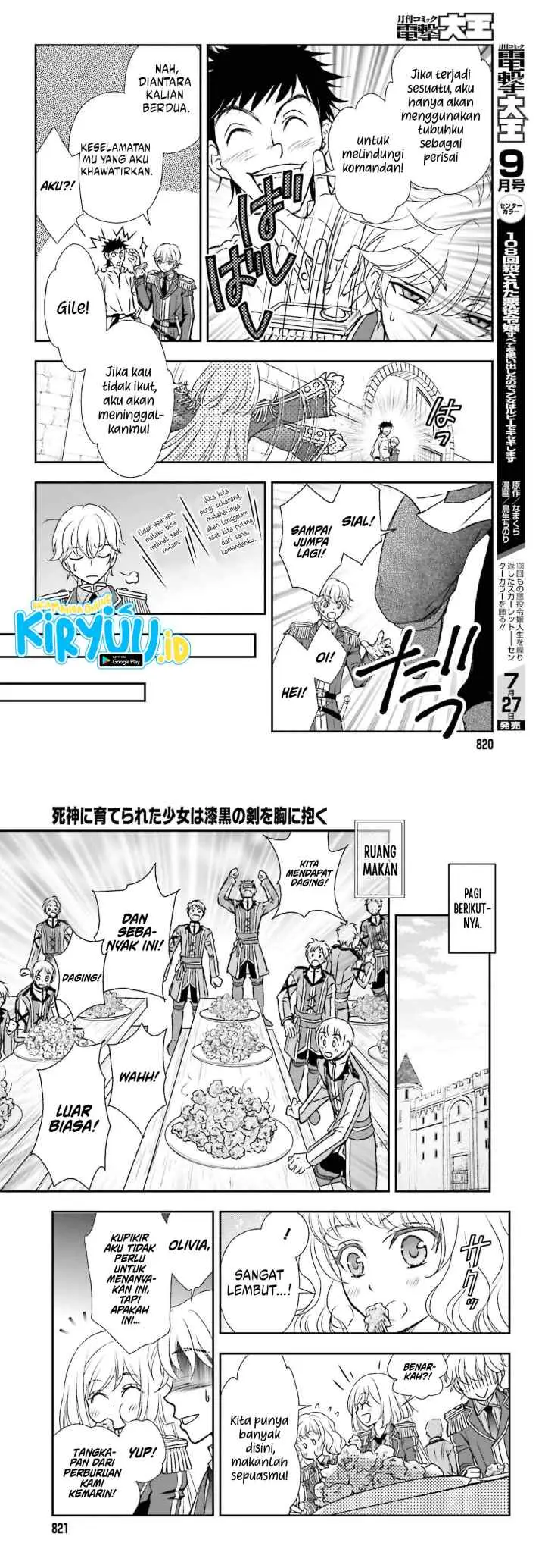 Shinigami ni Sodaterareta Shoujo wa Shikkoku no Tsurugi wo Mune ni Idaku chapter 30 halaman 12