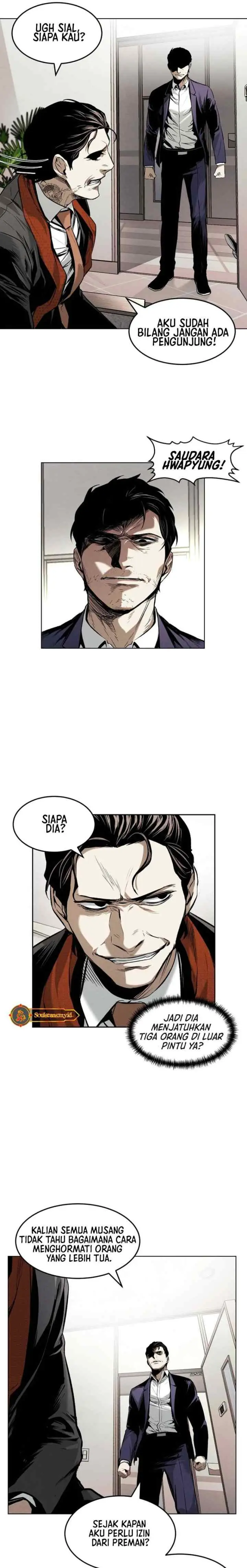 The Invincible Man chapter 17 halaman 13