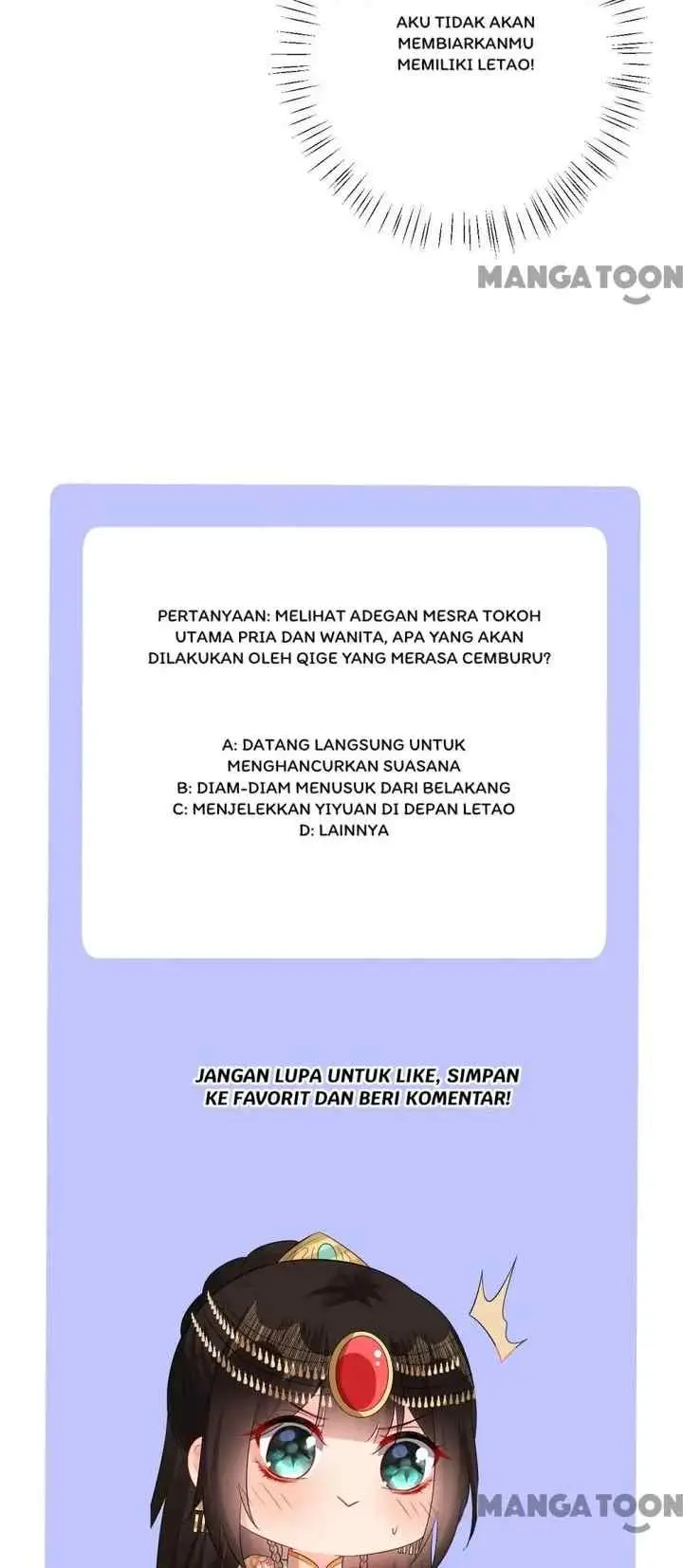 Princess, Don't Ruin Your Public Persona! chapter 239 halaman 12