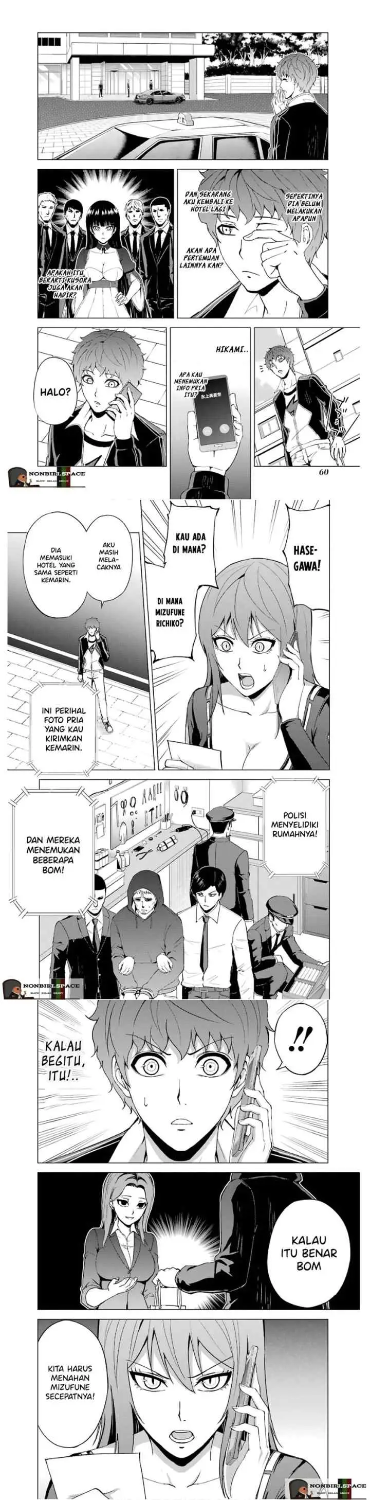 Ore no Genjitsu wa Renai Game?? ka to Omottara Inochigake no Game datta chapter 38 halaman 4