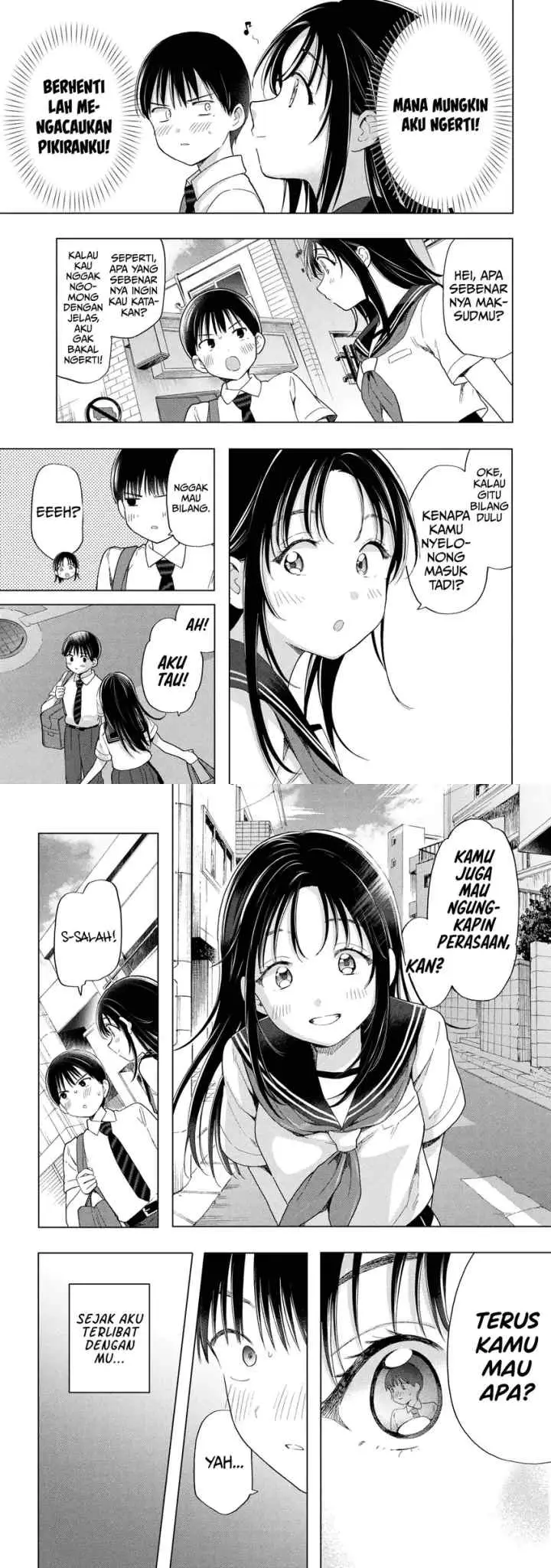 Ochinai Yogore wo Boku wa Nanto Yobeba Yokatta noka chapter 10 halaman 12