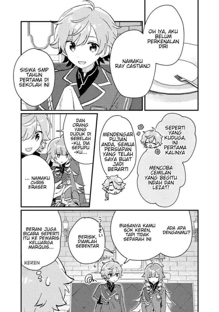 Isekai Shounin Skill wo Kushi Shite, Yuuyuu Jiteki na Okanemochi Slow Life wo Okurimasu chapter 6.3 halaman 8