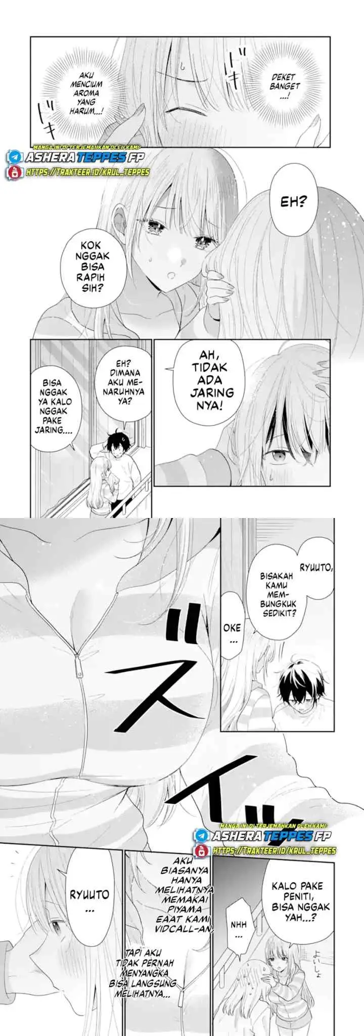 Keiken Zumi na Kimi to, Keiken Zero na Ore ga, Otsukiai Suru Hanashi chapter 40 halaman 7