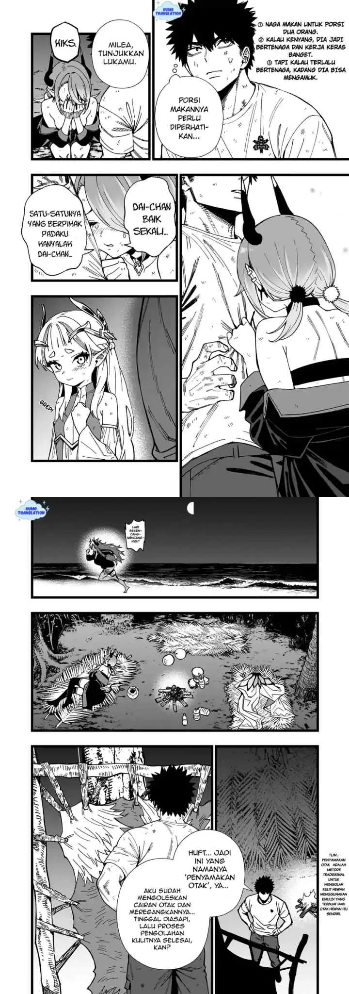 Senki Survival Saga: Isekai no Unmei o Kaketa Mujintou Fujun Iseikouyuu chapter 17 halaman 6