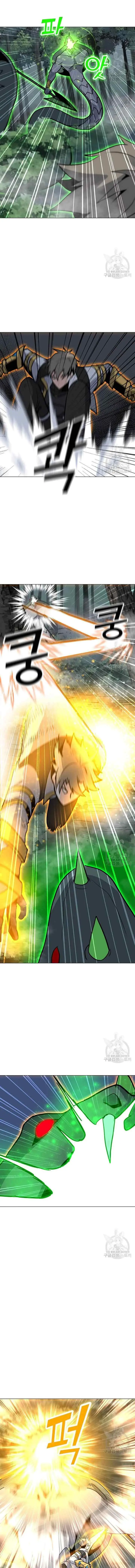 Solo Spell Caster chapter 89 halaman 11