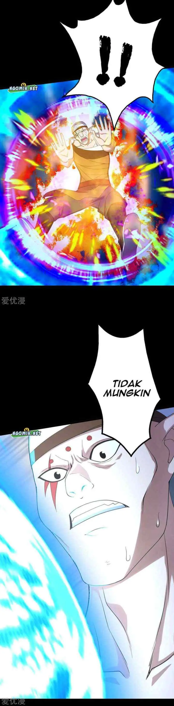 Matchless Emperor chapter 93 halaman 6