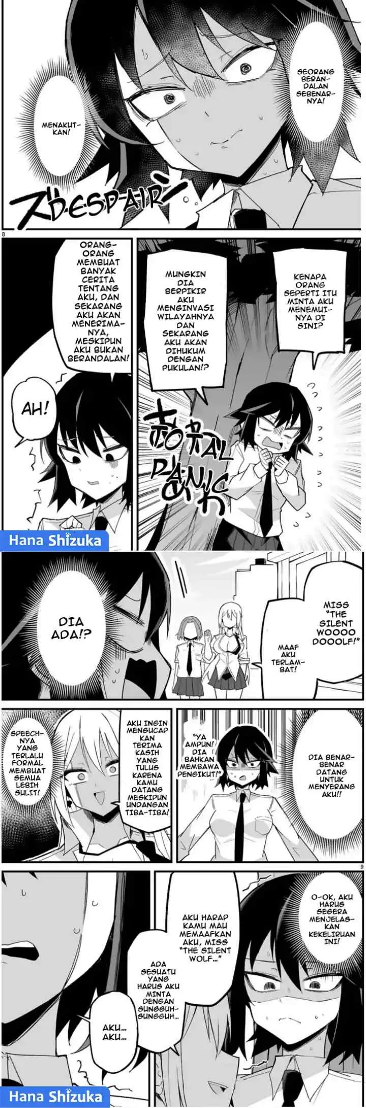 Iinchou Desu ga Furyou ni Naru Hodo Koi Shitemasu! chapter 5 halaman 5