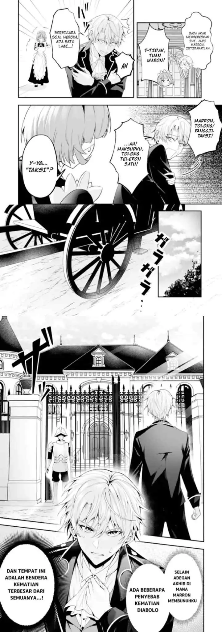 Saiyaku Kyuu Sukiru ~Boushoku Maou~ Mochi no Akuyaku Kizoku ni Tensei Shimashita ga, Shokei Sare chapter 1.1 halaman 8