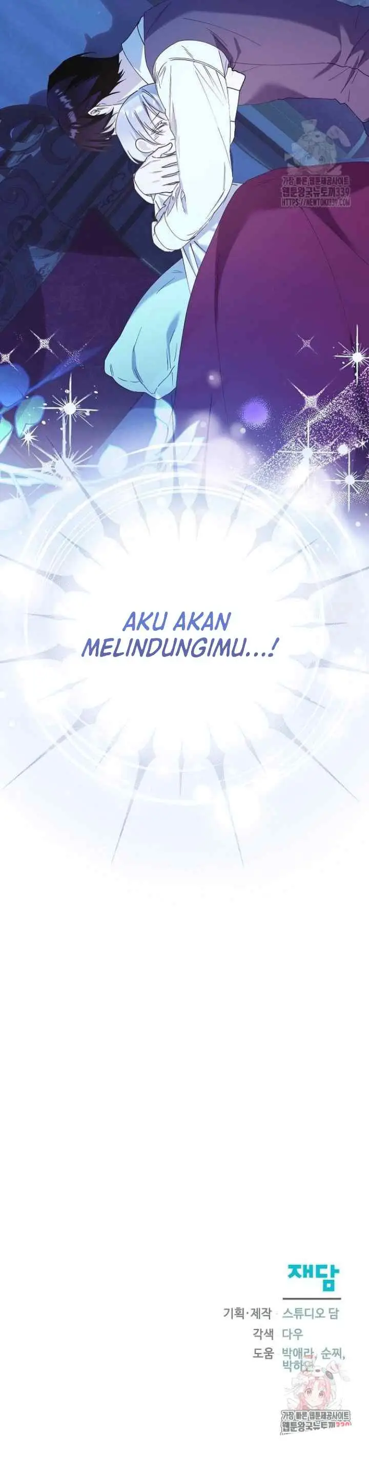 Duke of Assassin Adopted Me chapter 25 halaman 17