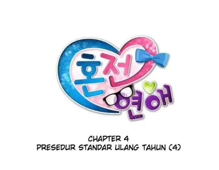 Premarital Relationship chapter 34 halaman 5