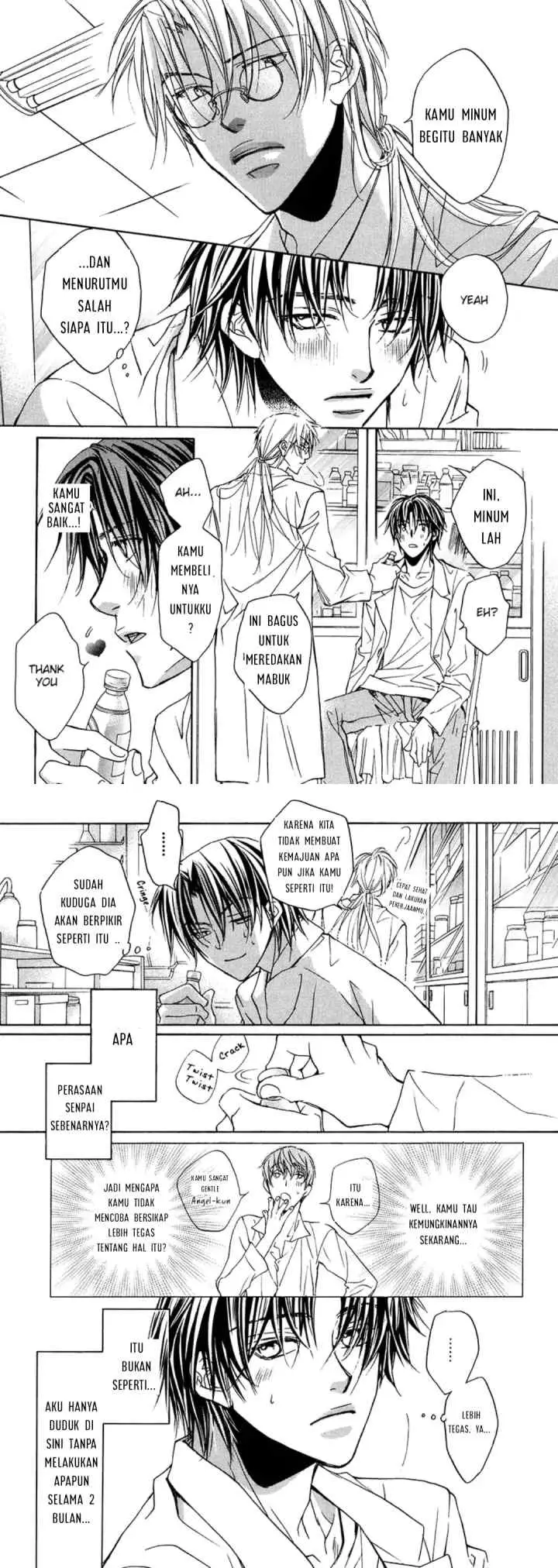 Koisuru Bōkun chapter 6 halaman 7