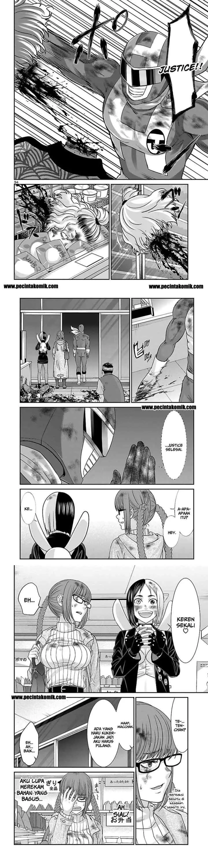 DEAD Tube chapter 34 halaman 12