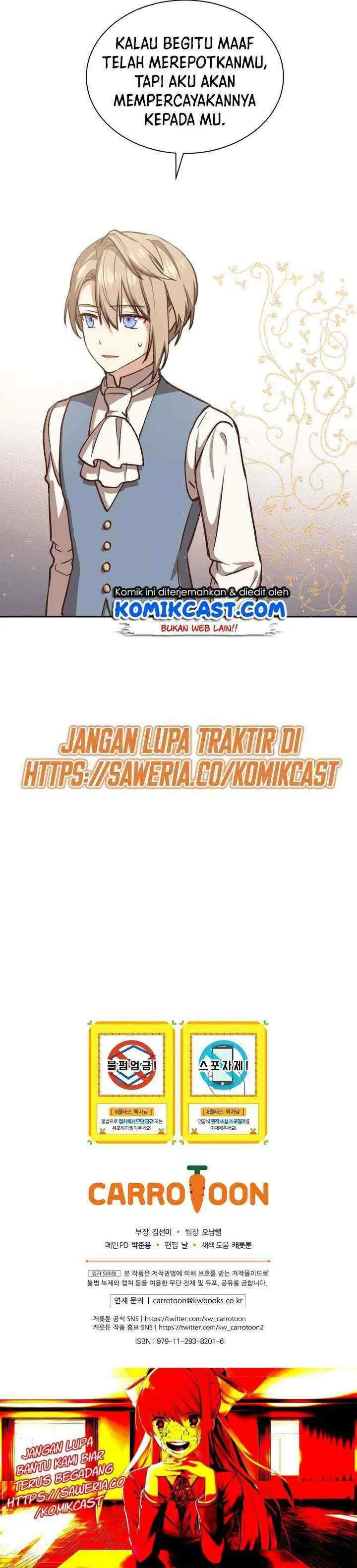 Return of the 8Th Class Magician chapter 16 halaman 17