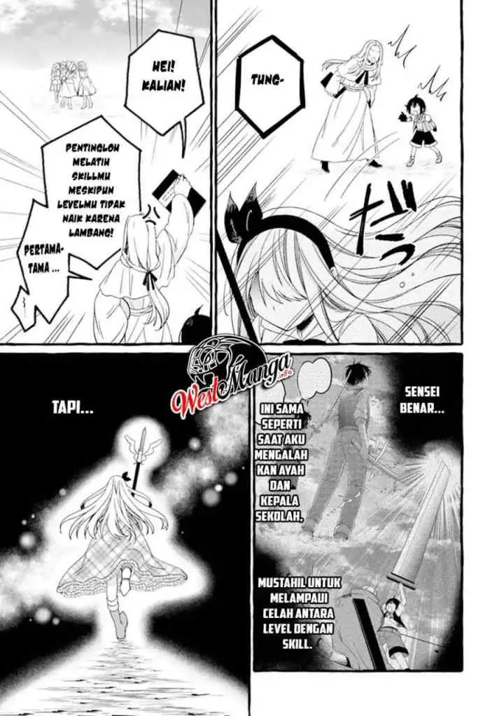 Saikyou Ken Hijiri No Mahou Shugyou: Level 99 No Status O Tamotta Mama Level 1 Kara Yarinaosu chapter 5.2 halaman 12