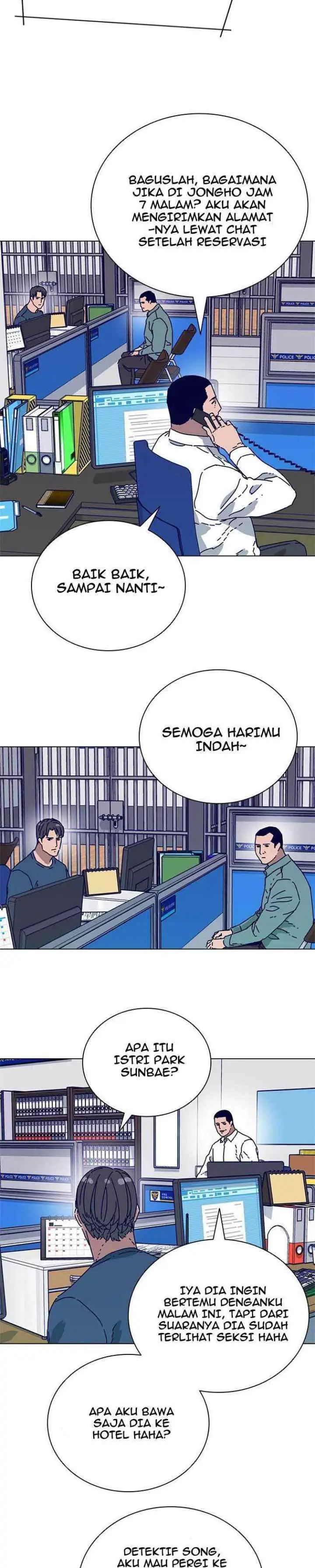 Tarantula (SHIN Jinwoo) chapter 4 halaman 5