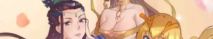 My Harem Depend on Drawing Cards chapter 105 halaman 4