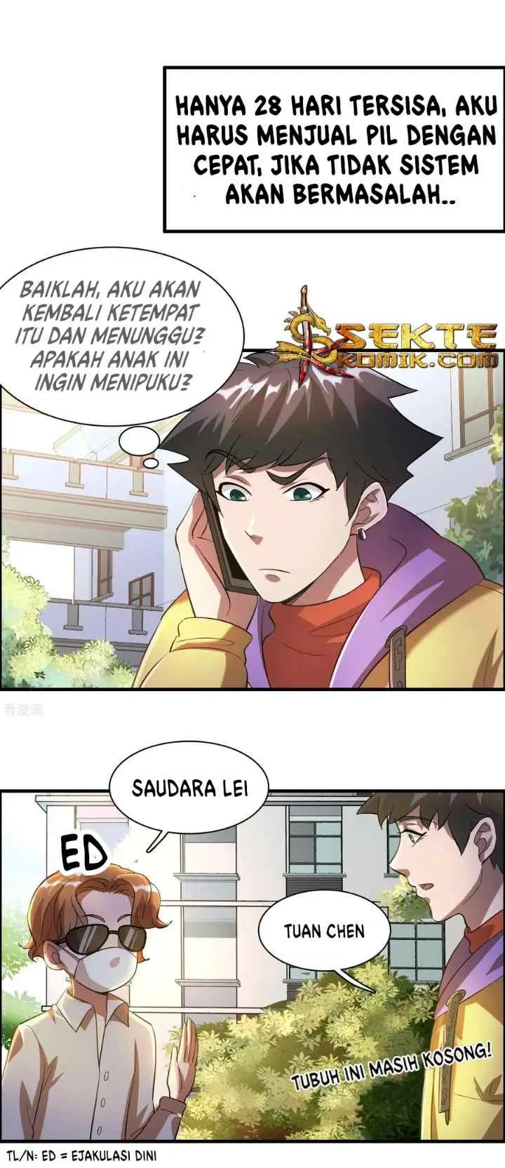 Outlander Tyrant Supplier chapter 19 halaman 11