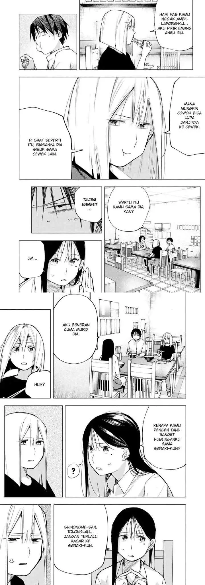 Yane no Shita no Artemis chapter 7 halaman 5