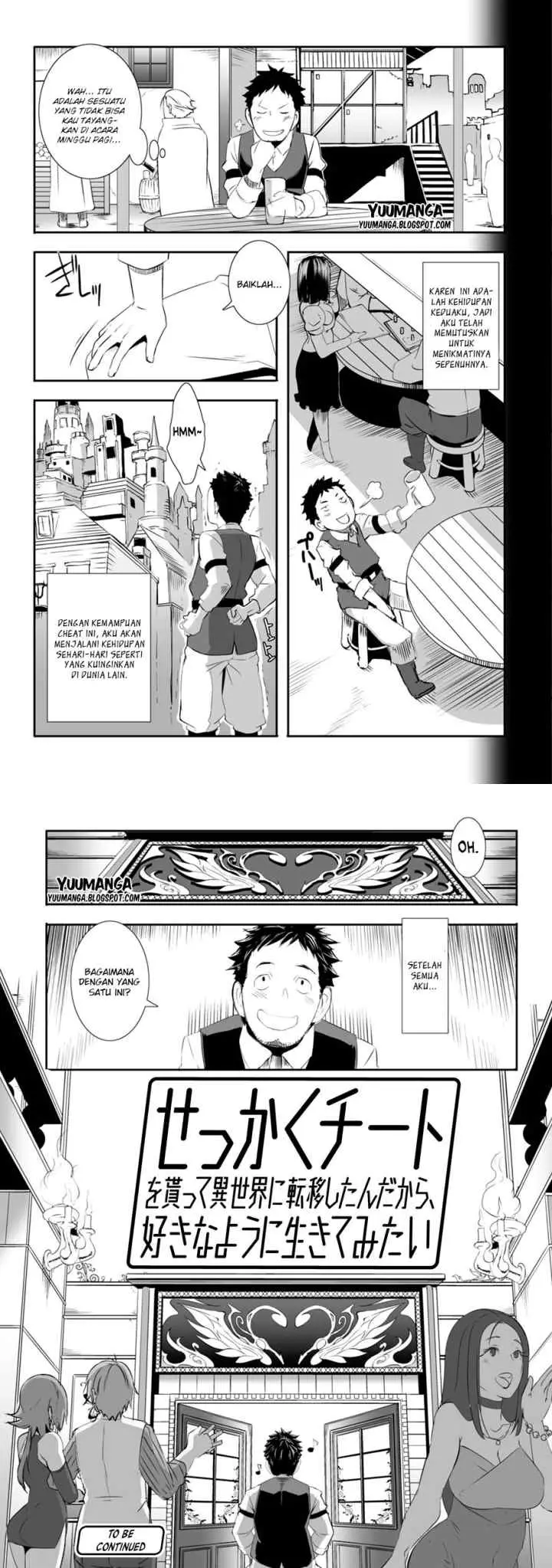 Sekkaku Cheat wo Moratte Isekai ni Teni shita n dakara, Suki na You ni Ikitemitai chapter 1 halaman 14