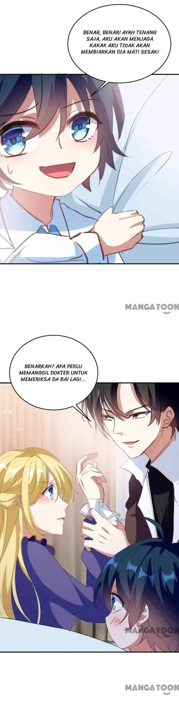 My Crazy Journalist Wife chapter 96 halaman 5