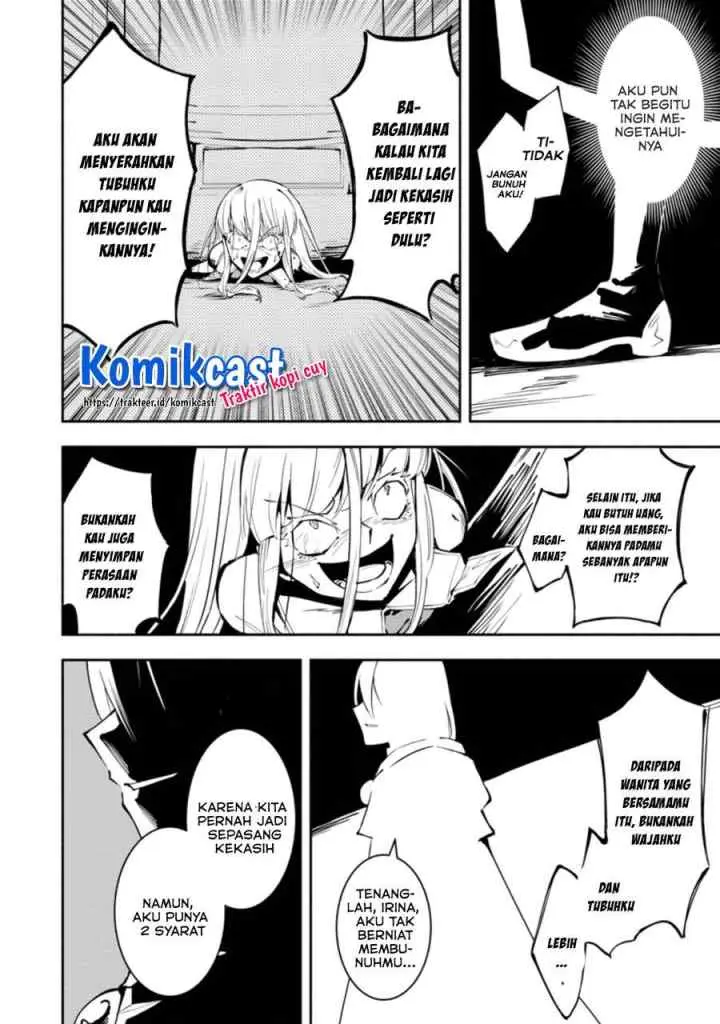My Lover Was Stolen, And I Was Kicked Out Of The Hero's Party, But I Awakened To The EX Skill ~Fixed Damage~ And Became Invincible. Now, Let's Begin Some Revenge chapter 5.2 halaman 9