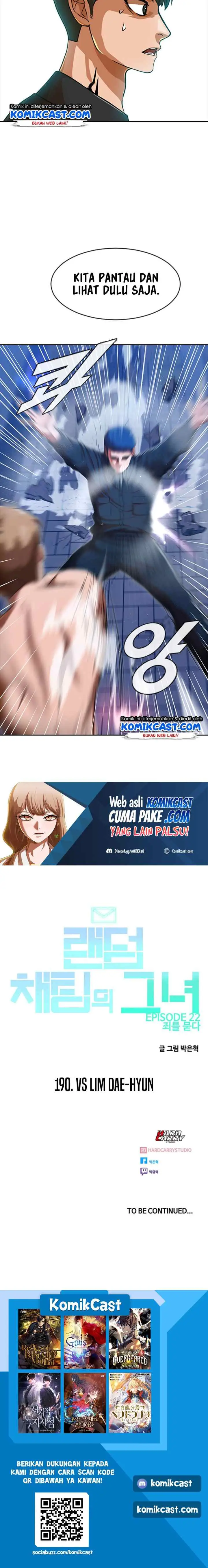 The Girl from Random Chatting! chapter 190 halaman 17