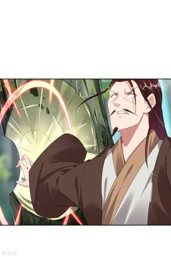 Reborn of War God chapter 110 halaman 5