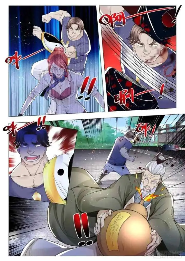 Shen Hao's Heavenly Fall System chapter 295 halaman 13