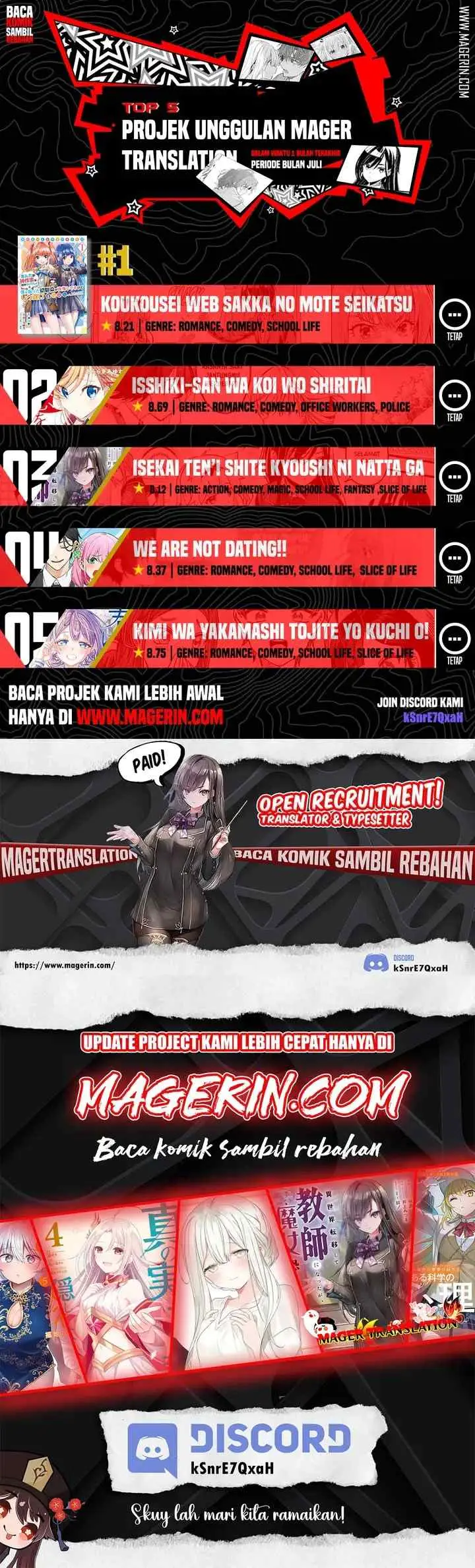 My Girlfriend Is a Dragon chapter 72 halaman 7