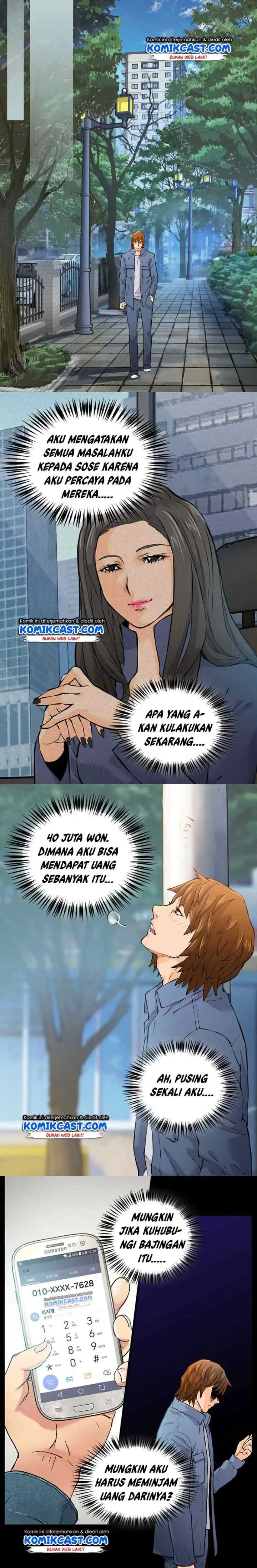 Two-Dimensional Mercenary chapter 27 halaman 11