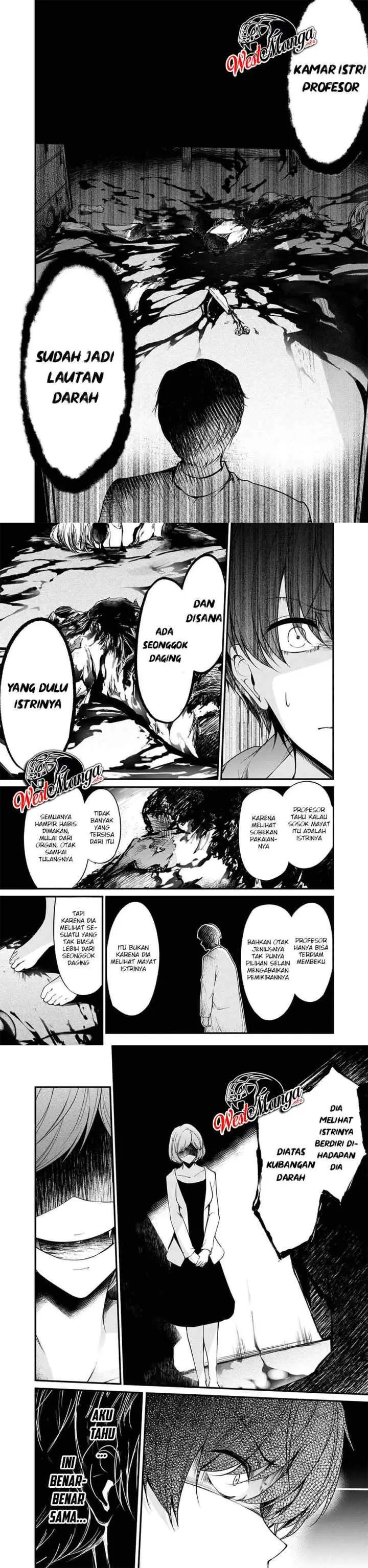 Namae no nai kaibutsu chapter 38 halaman 4
